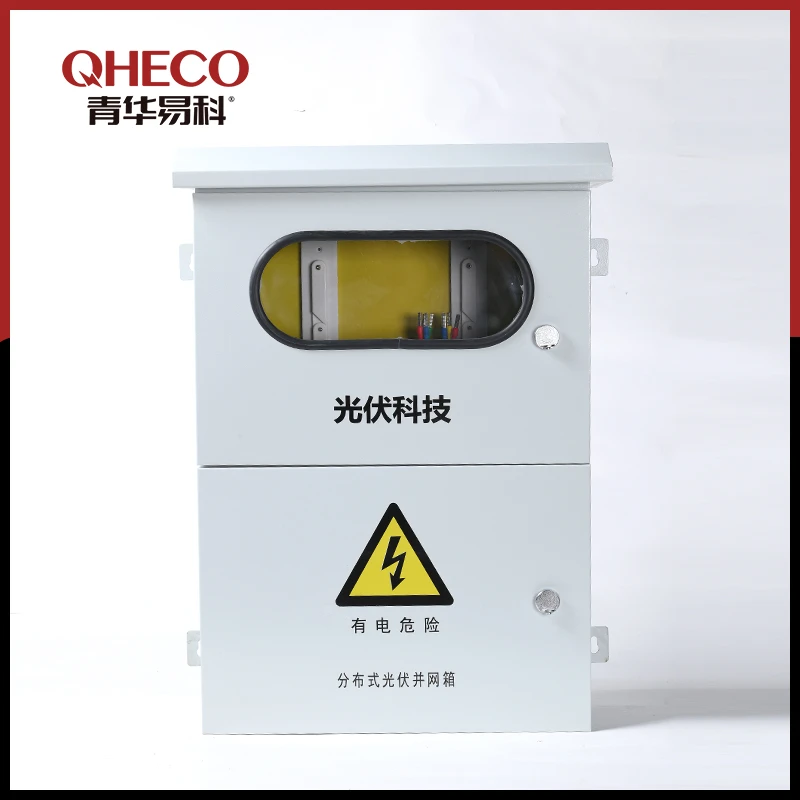 Three-Phase Photovoltaic Grid-Tied Inverter Box price