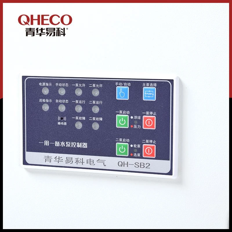 Water Pump Control Box factory